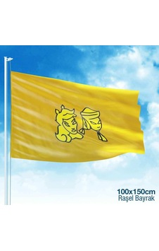 Uygur Kağanlığı Bayrağı - 17 Eski Türk Devleti Bayrağı -100x150 Cm 1 Uygur Kağanlığı Bayrağı - 17 Eski Türk Devleti Bayrağı -100x150 Cm 1