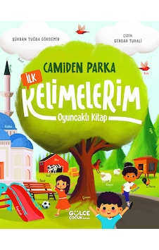 Camiden Parka İlk Kelimelerim - Oyuncaklı Kitap Camiden Parka İlk Kelimelerim - Oyuncaklı Kitap