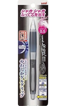Uni-ball Shaka Versatil Kalem 0,5 Siyah M5-618gg Siyah Uni-ball Shaka Versatil Kalem 0,5 Siyah M5-618gg Siyah