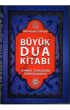 Büyük Dua Kitabı Mecmuatü'L Ahzab Ciltli Büyük Dua Kitabı Mecmuatü'L Ahzab Ciltli