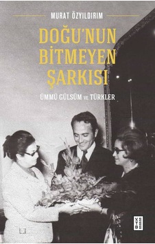 Ketebe Doğu Nun Bitmeyen Şarkısı Ketebe Doğu Nun Bitmeyen Şarkısı