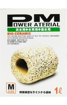 Ista Biyolojik Power Material Medium 1lt Ista Biyolojik Power Material Medium 1lt