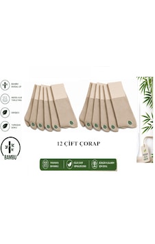 Abani Classic 12 Çift Soket Uzun Çorap Dikişsiz Bambu Terletmez Premium Mevsimlik Lüks Erkek Bej Abani Classic 12 Çift Soket Uzun Çorap Dikişsiz Bambu Terletmez Premium Mevsimlik Lüks Erkek Bej