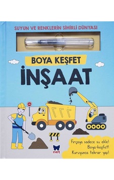 Boya Keşfet-inşaat / Ömer Canbir Boya Keşfet-inşaat / Ömer Canbir