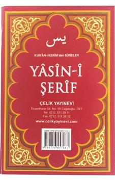 Arapça Yasin-i Şerif ve Kısa Sureler Cep Boy - 550804850 Arapça Yasin-i Şerif ve Kısa Sureler Cep Boy - 550804850