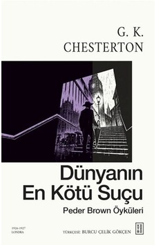 Dünyanın En Kötü Suçu Dünyanın En Kötü Suçu