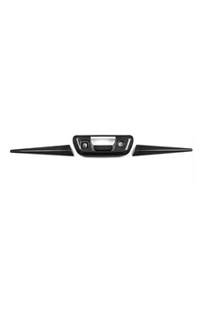 Nissan Navara 2015+ Arka Kapak Açma Kaplaması Karbon Nissan Navara 2015+ Arka Kapak Açma Kaplaması Karbon