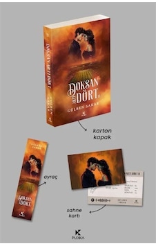 Doksan Artı Dört 2 Karton Kapak / Gülben Sakar Doksan Artı Dört 2 Karton Kapak / Gülben Sakar