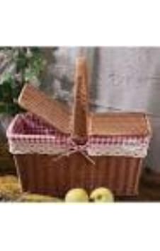Perotti 15241 Hasır 2 Li Piknik Sepeti Sarı Perotti 15241 Hasır 2 Li Piknik Sepeti Sarı