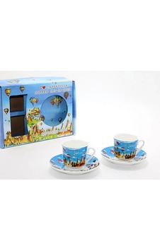Hubrendy Kargo Yöresel İkili Fincan Seti Alk1567 16022316 Hubrendy Kargo Yöresel İkili Fincan Seti Alk1567 16022316