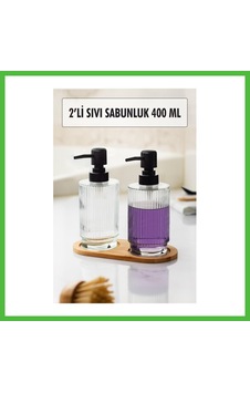 Vaveni 2 Li Bambu Altlıklı Sıvı Sabunluk Seti Arz Çok Renkli Vaveni 2 Li Bambu Altlıklı Sıvı Sabunluk Seti Arz Çok Renkli