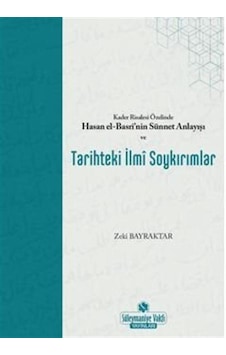 Tarihteki İlmi Soykırımlar - Zeki Bayraktar - Süleymaniye Vakfı Yayınları Tarihteki İlmi Soykırımlar - Zeki Bayraktar - Süleymaniye Vakfı Yayınları