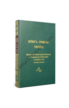 Ruhu'l Furkan Tefsiri 5  - Hazrat -ü Mevlana eş -Şeyh Mahmud en -Nakşibendi el -Müceddidi el -Halidi el -Ufi  - Ahıska Yayınevi