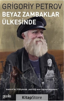 Beyaz Zambaklar Ülkesinde / Grigory Petrov N11.12864 Beyaz Zambaklar Ülkesinde / Grigory Petrov N11.12864