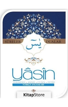 Yasin Sureler Ve Dualar Türkçe - Kolektif N11.1526