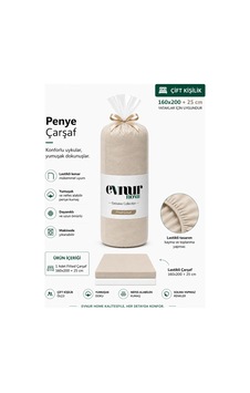 Evnur Çift Kişilik Penye Çarşaf Açık Kahve Evnur Çift Kişilik Penye Çarşaf Açık Kahve