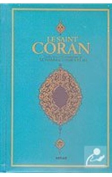 Le Saint Coran - Fransızca Kur'an-ı Kerim Meali - Muhammed Hamidullah - Beyan Yayınları Le Saint Coran - Fransızca Kur'an-ı Kerim Meali - Muhammed Hamidullah - Beyan Yayınları