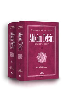 Ahkâm Tefsiri Revâiu'l-beyân 2 Cilt Ahkâm Tefsiri Revâiu'l-beyân 2 Cilt