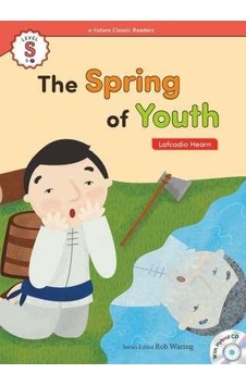 The Spring Of Youth +Hybrid Cd Ecr Starter The Spring Of Youth +Hybrid Cd Ecr Starter