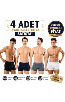 Erdem Erkek Karışık Pamuk 4 Adet Klasik Boxer Kutulu- 1445k Füme Erdem Erkek Karışık Pamuk 4 Adet Klasik Boxer Kutulu- 1445k Füme