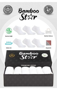 Bamboo Star Bambu Erkek Patik Düz Beyaz Çorap Dikişsiz Premium Kutulu 6'lı Bamboo Star Bambu Erkek Patik Düz Beyaz Çorap Dikişsiz Premium Kutulu 6'lı