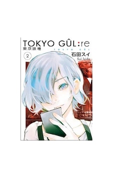 Tokyo Gul-Re 2.Cilt - Sui İşida - Gerekli Şeyler Tokyo Gul-Re 2.Cilt - Sui İşida - Gerekli Şeyler