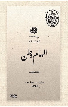 İlham-ı Vatan - Osmanlıca - Abdülhak Hamit Tarhan - Gece Kitaplığı İlham-ı Vatan - Osmanlıca - Abdülhak Hamit Tarhan - Gece Kitaplığı