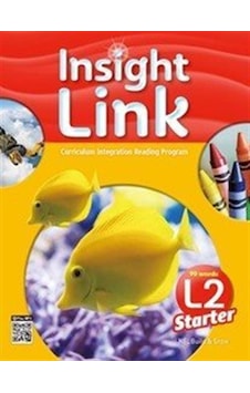Insight Link Starter L2 / Danielle Bass Insight Link Starter L2 / Danielle Bass