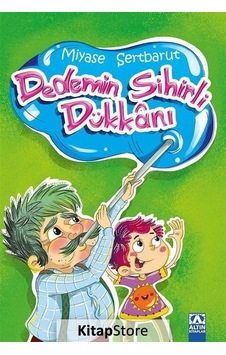 Kitapstore Dedemin Sihirli Dükkanı / Miyase Sertbarut Kitapstore Dedemin Sihirli Dükkanı / Miyase Sertbarut