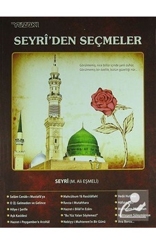 Seyri'den Seçmeler - Seyri M. Ali Eşmeli - Yüzakı Yayıncılık