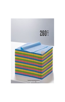 Zenvac Promosyonluk Gözlük Silme Bezi 260 Adet Zenvac29