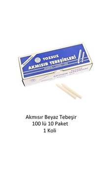 100 Lü Beyaz Tebeşir 10 Paket 1 Koli 100 Lü Beyaz Tebeşir 10 Paket 1 Koli