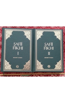 Şafii Fıkhı 2 Cilt Mehmet Keskin Diyanet