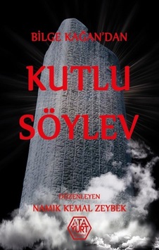 Bilge Kağan’Dan Kutlu Söylev