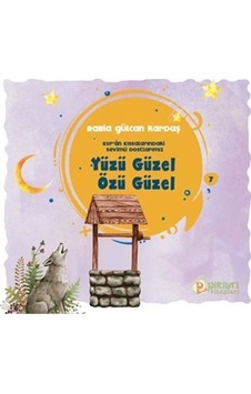 Yüzü Güzel Özü Güzel / Rabia Gülcan Kardaş Yüzü Güzel Özü Güzel / Rabia Gülcan Kardaş
