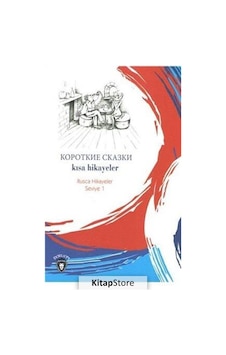 Kısa Hikayeler / Rusca Hikayeler Seviye 1 Kısa Hikayeler / Rusca Hikayeler Seviye 1