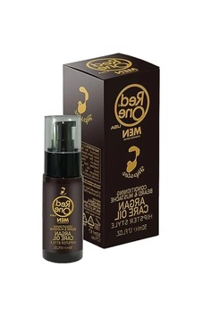 Argan Yağı İle Besleyici Sakal Yağı 50 Ml Argan Yağı İle Besleyici Sakal Yağı 50 Ml