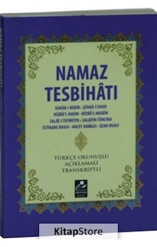 Namaz Tesbihatı Mini Boy - Muhammed Salih Akgün N11.317