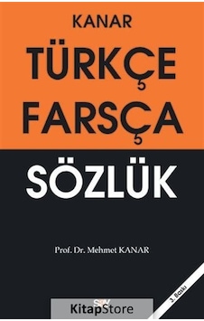 Türkçe-Farsça Sözlük Karton Kapak-Orta Boy / Prof. Dr. Mehme. N11.35587 Türkçe-Farsça Sözlük Karton Kapak-Orta Boy / Prof. Dr. Mehme. N11.35587