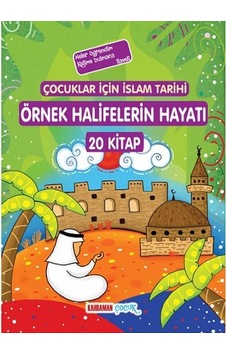 Çocuklar İçin İslam Tarihi Örnek Halifelerin Hayatı - 20 Kitap Takım - A.Cude Es-Sahhar -  Seyyid Kutub - Kahraman Yayınları