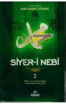 Siyer -i Nebi -Medine Dönemi  - 2 Cilt Takım  - Ali Muhammed Sallabi  - Ravza Yayınları
