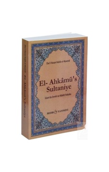 El-Ahkamü's-Sultaniye / İslam'da Devlet ve Hilafet Hukuku / Eb... 9789758514823