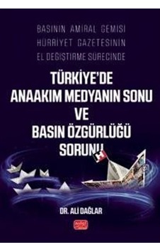 Basının Amiral Gemisi Hürriyet Gazetesinin El Değiştirme Sürec... Basının Amiral Gemisi Hürriyet Gazetesinin El Değiştirme Sürec...