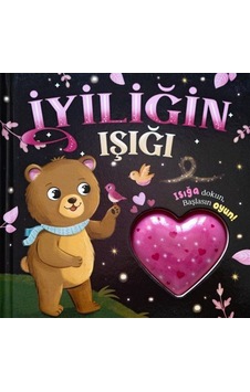 Işığıma Dokun / İyiliğin Işığı / Anonim Işığıma Dokun / İyiliğin Işığı / Anonim