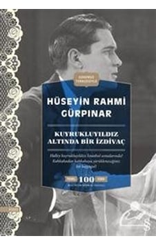 Mercankitap Kuyrukluyıldız Altında Bir İzdivaç / Hüseyin Rahmi Gürpınar Mercankitap Kuyrukluyıldız Altında Bir İzdivaç / Hüseyin Rahmi Gürpınar