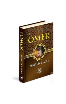 Hz. Ömer Ciltli / Ahmet Cemil Akıncı Hz. Ömer Ciltli / Ahmet Cemil Akıncı