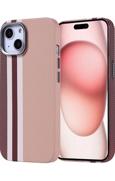 Apple Uyumlu iPhone 15 Kılıf M-safe Şarj Özellikli Karbon Fiber Görünümlü Zore Nekst Kapak Gold Apple Uyumlu iPhone 15 Kılıf M-safe Şarj Özellikli Karbon Fiber Görünümlü Zore Nekst Kapak Gold
