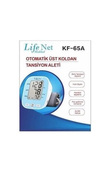 Koldan Dijital Tansiyon Aleti Sayesinde - Medikaltec Life Net Kf-65a Koldan Dijital Tansiyon Aleti Koldan Dijital Tansiyon Aleti Sayesinde - Medikaltec Life Net Kf-65a Koldan Dijital Tansiyon Aleti