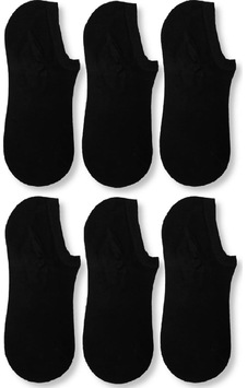Bonbonetti Bambu Erkek Patik Çorap Siyah 43-46 Siyah Bonbonetti Bambu Erkek Patik Çorap Siyah 43-46 Siyah
