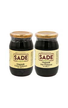 Sade Organik Üzüm Ve Dut Pekmezi 2 Li Set Sade Organik Üzüm Ve Dut Pekmezi 2 Li Set